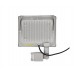 Lightwell LW-50W-220PIR Lightwell LW-50W-220PIR